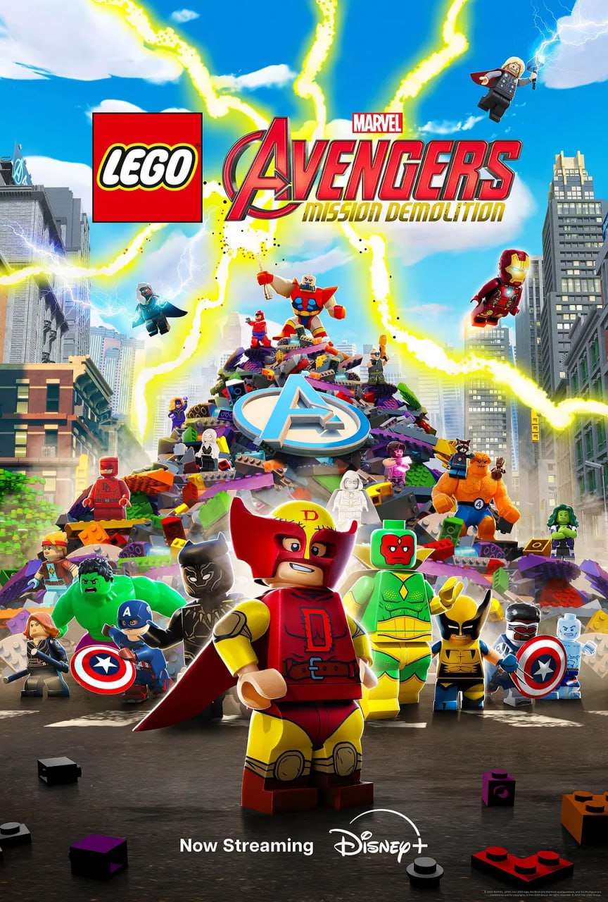 网盘资源收藏(夸克) - 乐高漫威复仇者联盟：爆破任务 LEGO Marvel Avengers: Mission Demolition (2024)