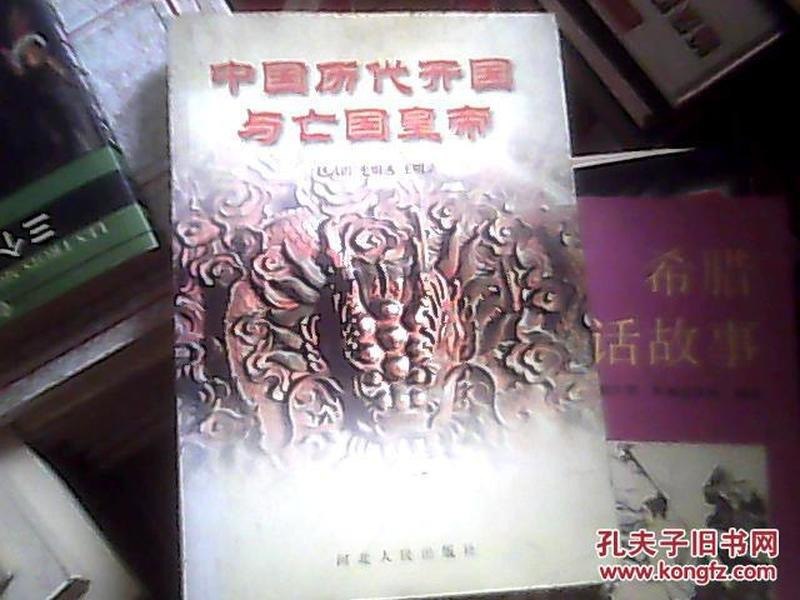 夸克云盘发布频道 - 《从开国斗到亡国》明朝残酷权力斗争全史[epub]