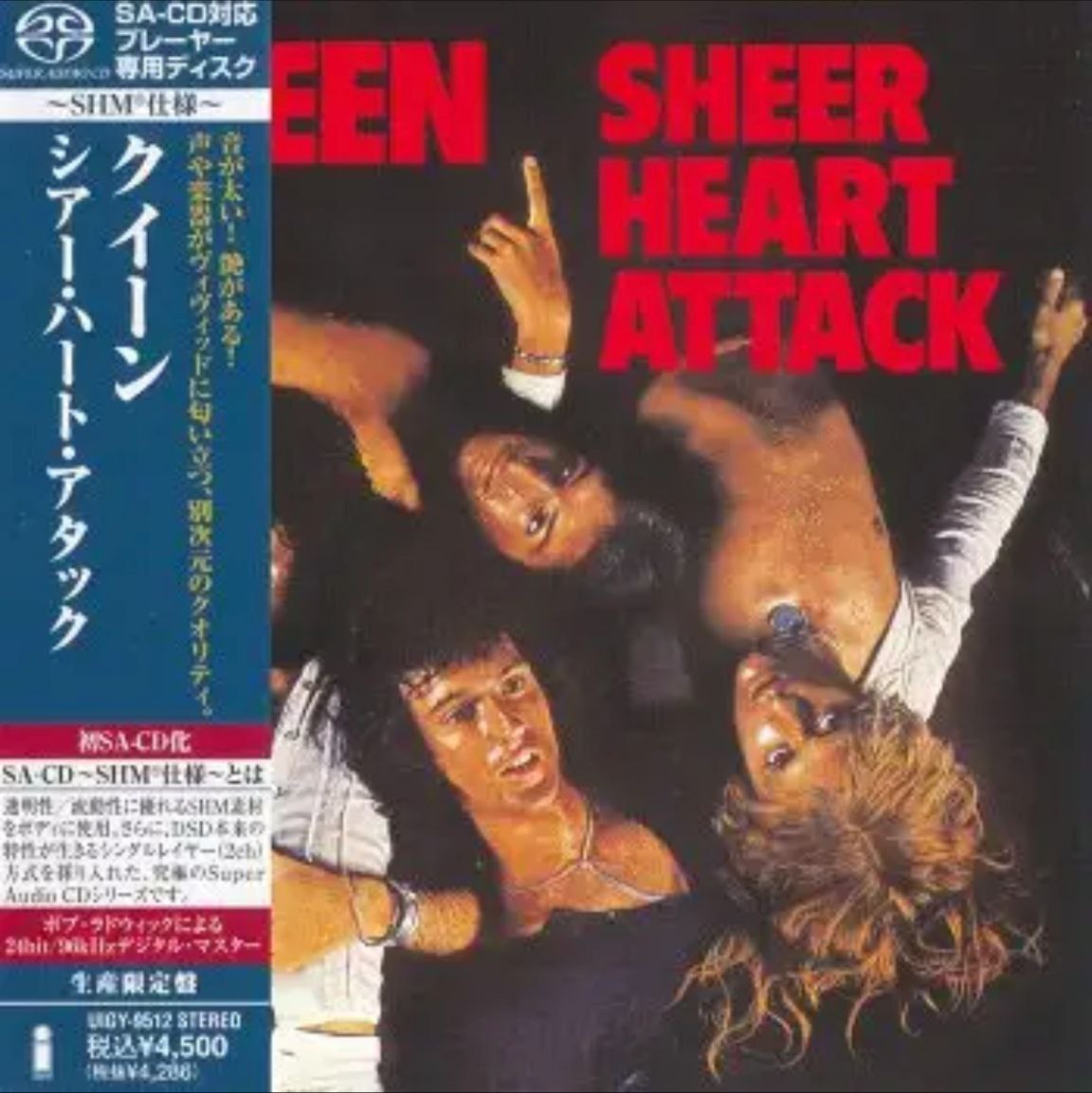 夸克云盘综合资源 - 皇后乐队 - 2011年SACD系列 - Sheer Heart Attack   Dsf  原专辑1974年发行