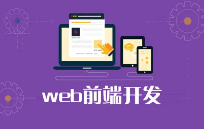 网盘资源收藏(夸克) - Web前端全栈高薪就业课-大神coderwhy出品