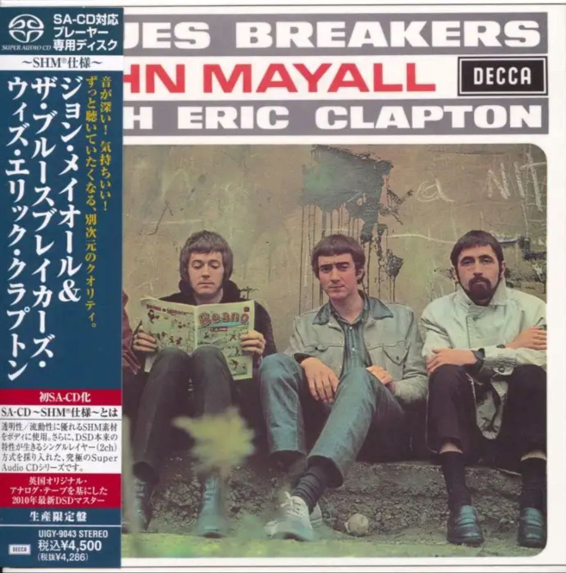 夸克云盘综合资源 - Eric Clapton - 1966年专辑 - Blues Breakers With Eric Clapton    Flac