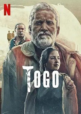 夸克浏览器™的二三事儿 - 多哥 Togo (2022)