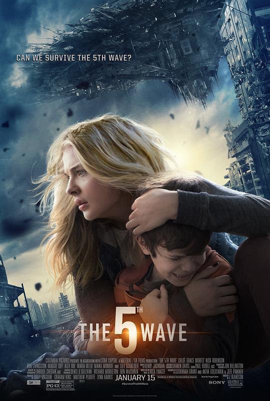 网盘资源收藏(夸克) - 第五波 The 5th Wave 2160p Remux (2016)【55.75GB】已刮削