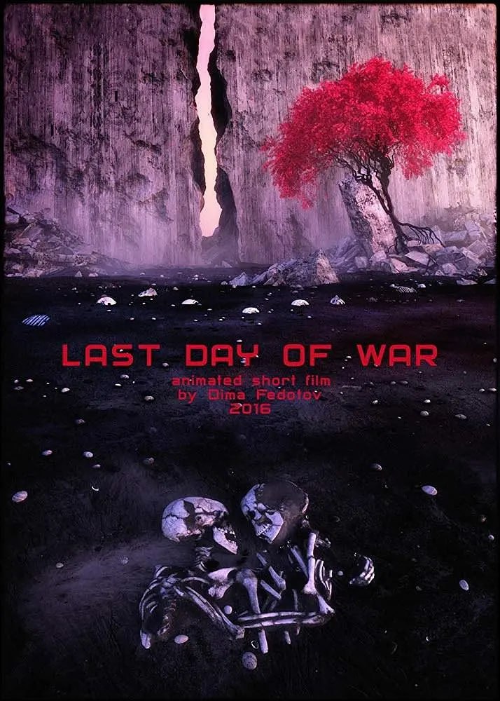 夸克云盘发布频道 - 战争的最后一天 Last Day of War (2016) 1080P 高清