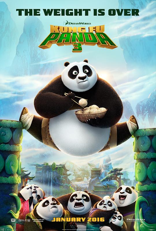 网盘资源收藏(夸克) - 功夫熊猫3 Kung Fu Panda 3 1080p Remux (2016)【21.47GB】已刮削