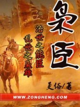 夸克云盘发布频道 - 《至此不逾》（精校版全本）作者：法拉栗.txt