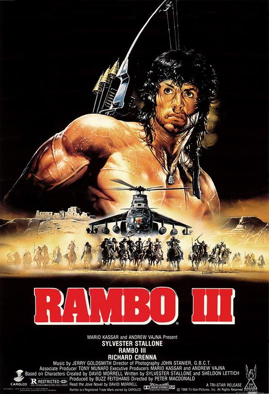 网盘资源收藏(夸克) - 第一滴血3 Rambo III 2160p Remux (1988) 中文字幕【51.79GB】已刮削