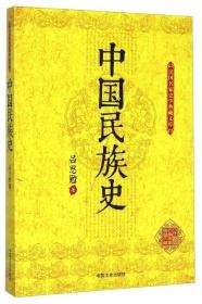 夸克云盘发布频道 - 《民国大师精选典藏系列》民国大师品鉴传统文化 一人一套成名作 [pdf]