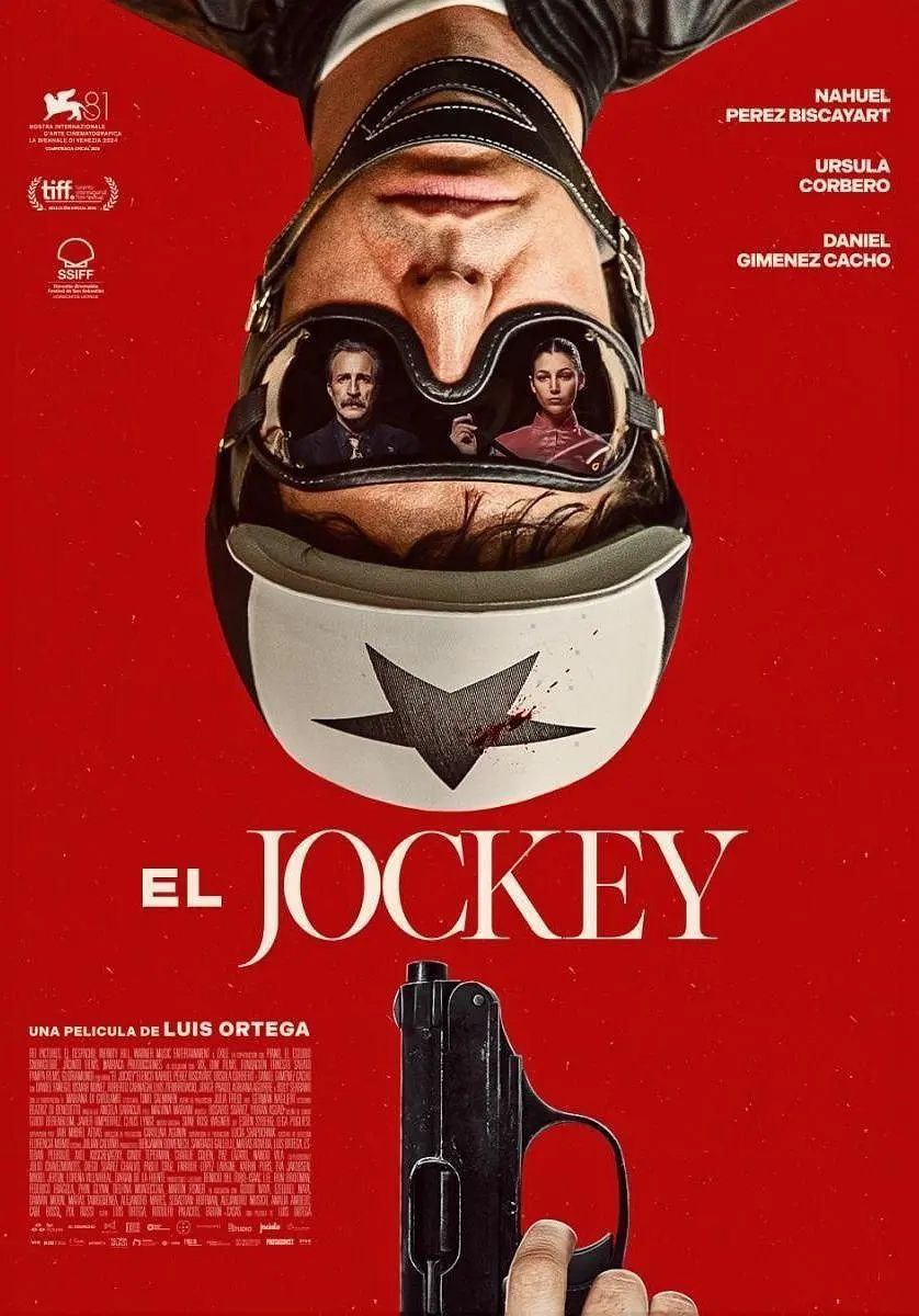 网盘资源收藏(夸克) - 《杀死骑师》El Jockey (2024)1080P精译特效中字